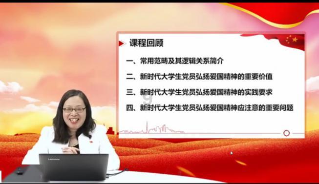 骨科护理院逃生