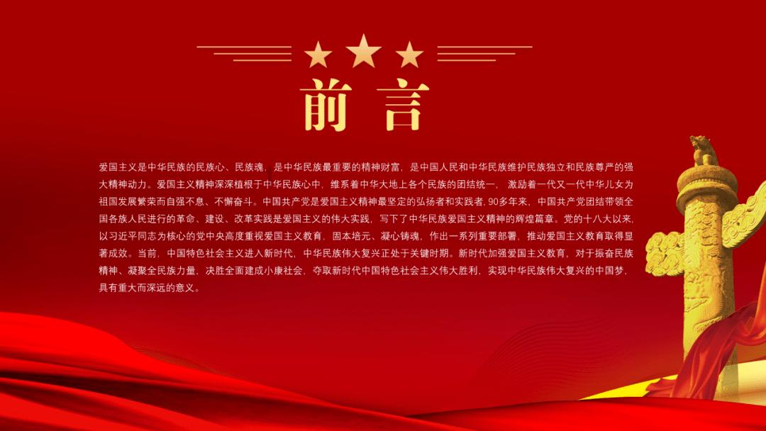 国网三门峡供电公司做好春节灯会安全用电保障工作