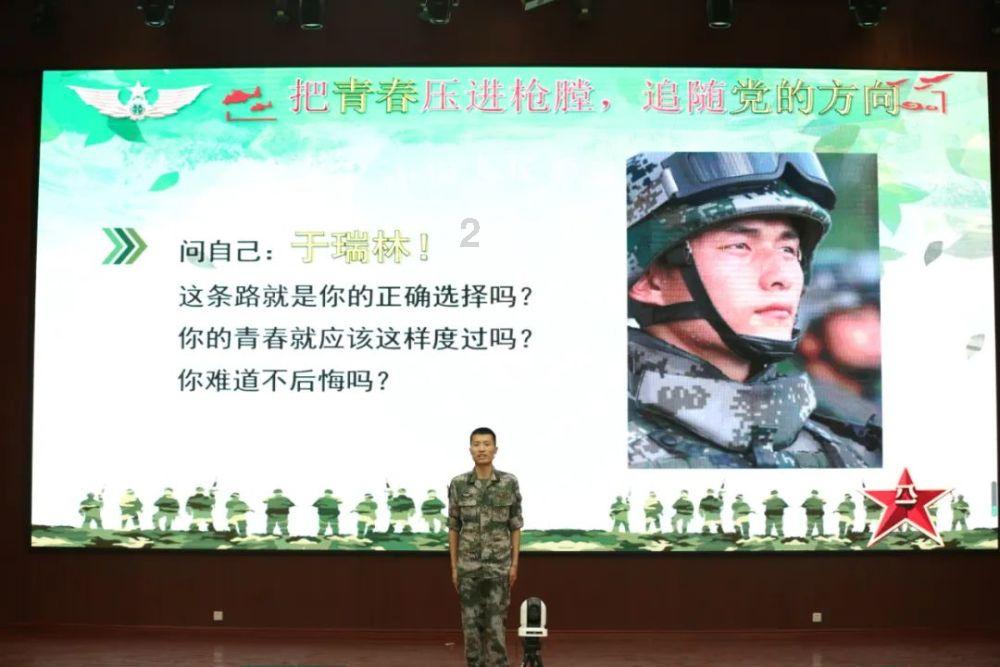 参加招聘考试，要求的择业期是什么意思？
